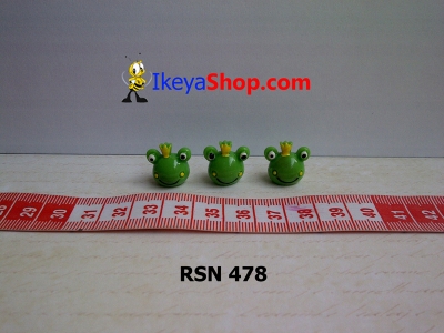 rsn 478  large2